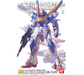 Bandai 2316361 1/100 MG UC Victory Two Gundam Ver.Ka Mobile Suit