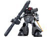 Bandai 2316366 1/144 HG #07 YMS-08B Dom Test Type Gundam The Origin (Mobile Suit Discovery)
