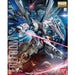 Bandai 2316367 1/100 MG ZGMF-X10A Freedom Gundam (Ver 2.0) "Mobile Suit Gundam SEED"