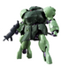 Bandai 2322770 1/144 HG #09 Man Rodi Mobile Suit Gundam Iron-Blooded Orphans
