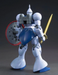 Bandai 2336810 1/144 HG UC #197 Gyan (Revive) YMS-15 Mobile Suit Gundam