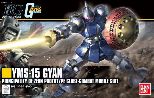 Bandai 2336810 1/144 HG UC #197 Gyan (Revive) YMS-15 Mobile Suit Gundam