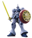 Bandai 2336810 1/144 HG UC #197 Gyan (Revive) YMS-15 Mobile Suit Gundam