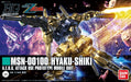 Bandai 2336812 1/144 HG UC #200 MSN-0010 Hyaku-Shiki (Revive) Zeta Gundam Mobile Suit