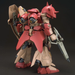 Bandai 2509134 1/144 HG UC #233 Me02R-F01 Messer Type Mobile Suit "F01 Gundam"