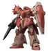 Bandai 2509134 1/144 HG UC #233 Me02R-F01 Messer Type Mobile Suit "F01 Gundam"