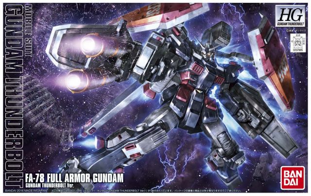 Bandai 2339746 1/44 HG FA-78 Full Armor Gundam (Anime Color) "Gundam Thunderbolt"