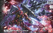 Bandai 2339748 1/44 HG Psycho Zaku MS-06R Zaku II (Anime Version) "Gundam Thunderbolt"