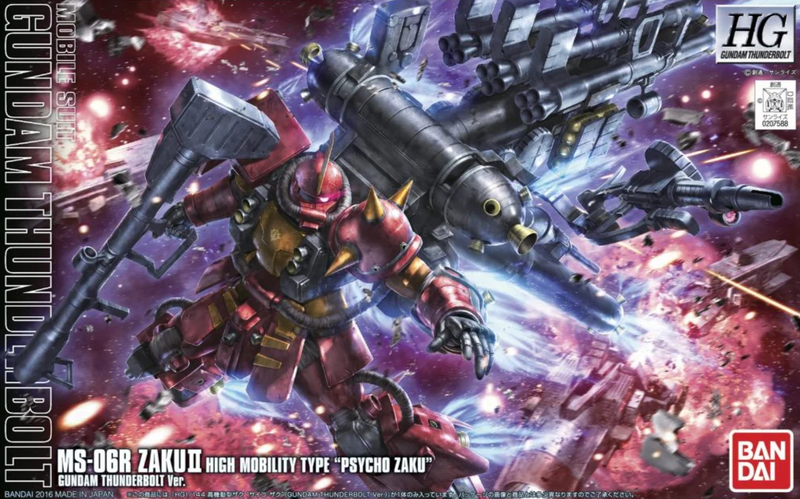 Bandai 2339748 1/44 HG Psycho Zaku MS-06R Zaku II (Anime Version) "Gundam Thunderbolt"