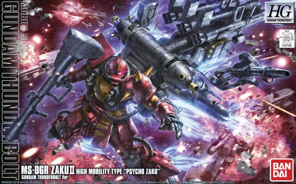 Bandai 2339748 1/44 HG Psycho Zaku MS-06R Zaku II (Anime Version) "Gundam Thunderbolt"