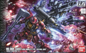 Bandai 2339748 1/44 HG Psycho Zaku MS-06R Zaku II (Anime Version) "Gundam Thunderbolt"