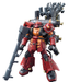 Bandai 2339748 1/44 HG Psycho Zaku MS-06R Zaku II (Anime Version) "Gundam Thunderbolt"