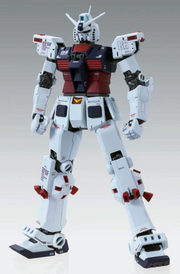 Bandai 2339749 1/00 MG Full Armor Gundam Ver.Ka EFSF Mobile Suit "Gundam Thunderbolt"