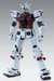 Bandai 2339749 1/00 MG Full Armor Gundam Ver.Ka EFSF Mobile Suit "Gundam Thunderbolt"