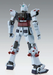 Bandai 2339749 1/00 MG Full Armor Gundam Ver.Ka EFSF Mobile Suit "Gundam Thunderbolt"