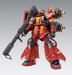 Bandai 2339750 1/00 MG Zaku High Mobility Type "Psycho Zaku" Ver.Ka ZEON Mobile Suit "Gundam Thunderbolt"