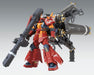 Bandai 2339750 1/00 MG Zaku High Mobility Type "Psycho Zaku" Ver.Ka ZEON Mobile Suit "Gundam Thunderbolt"