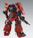 Bandai 2339750 1/00 MG Zaku High Mobility Type "Psycho Zaku" Ver.Ka ZEON Mobile Suit "Gundam Thunderbolt"
