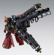 Bandai 2339750 1/00 MG Zaku High Mobility Type "Psycho Zaku" Ver.Ka ZEON Mobile Suit "Gundam Thunderbolt"