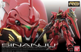 Bandai 2340120 1/144 RG UC #22 MSN-06S Sinanju Being Neo Zeon Mobile Suit Gundam