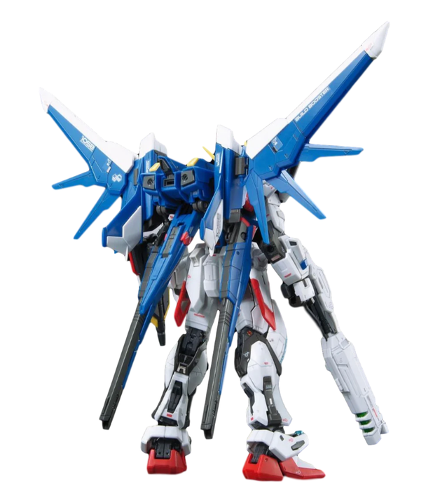 Bandai 2340121 1/144 RG #23 Build Strike Gundam Full Package