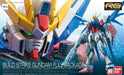 Bandai 2340121 1/144 RG #23 Build Strike Gundam Full Package