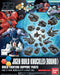 Bandai 2342389 1/144 HG #25 Jigen Build Knuckles (Round) Build Fighters Support Parts