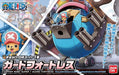 Bandai 2350702 One Piece HG Chopper Robo Super #1 Guard Fortress