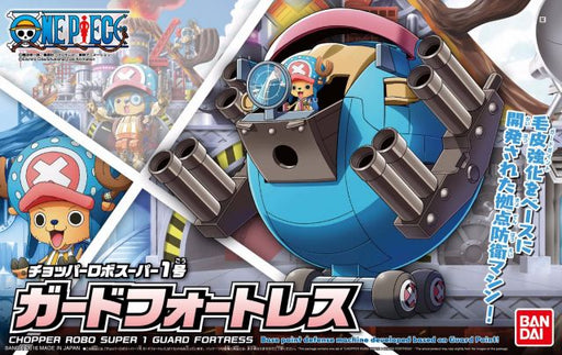 Bandai 2350702 One Piece HG Chopper Robo Super #1 Guard Fortress