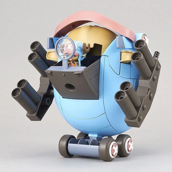 Bandai 2350702 One Piece HG Chopper Robo Super #1 Guard Fortress