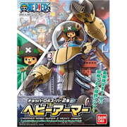 Bandai 2350703 One Piece HG Chopper Robo #2 Heavy Armor