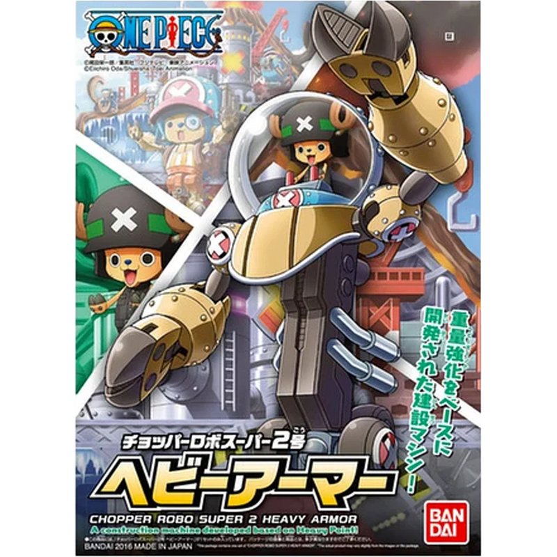 Bandai 2350703 One Piece HG Chopper Robo #2 Heavy Armor