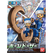 Bandai 2350704 One Piece Chopper Robo Super #3 Horn Dozer
