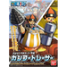 Bandai 2350705 One Piece Chopper Robo Super #4 Kung Fu Tracer