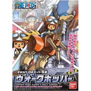Bandai 2350706 One Piece Chopper Robo Super #5 Walk Hopper