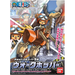Bandai 2350706 One Piece Chopper Robo Super #5 Walk Hopper