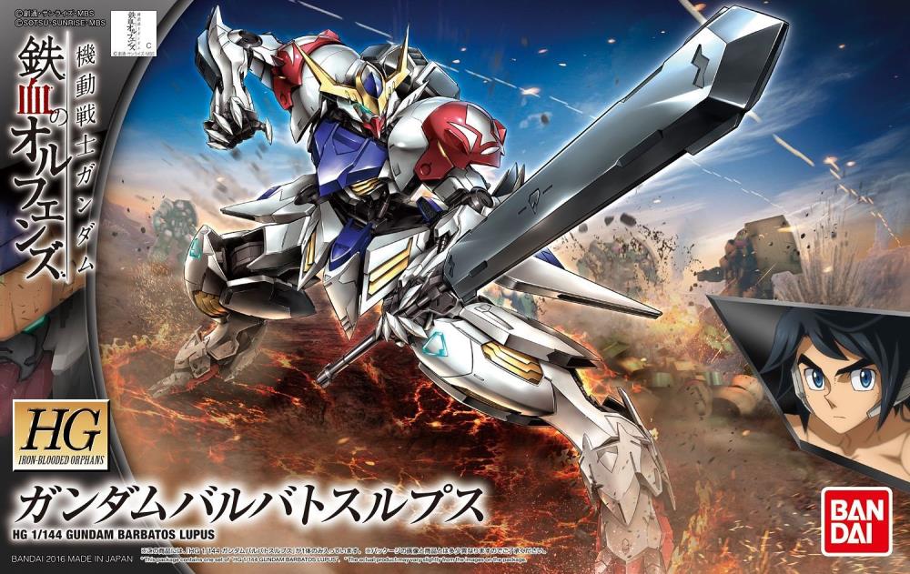 Bandai 2350814 1/144 HG Iron-Blooded Orphans #21 Barbatos Lupus Mobile Suit Gundam
