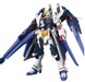 Bandai 2358030 1/144 HG #53 Amazing Strike Freedom Gundam Mobile Suit "Gundam Build Fighters"