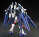 Bandai 2358030 1/144 HG #53 Amazing Strike Freedom Gundam Mobile Suit "Gundam Build Fighters"