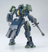 Bandai 2359219 1/144 HG #26 Geirail Mobile Suit Gundam Iron-Blooded Orphans