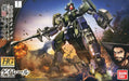 Bandai 2359219 1/144 HG #26 Geirail Mobile Suit Gundam Iron-Blooded Orphans