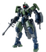 Bandai 2359219 1/144 HG #26 Geirail Mobile Suit Gundam Iron-Blooded Orphans