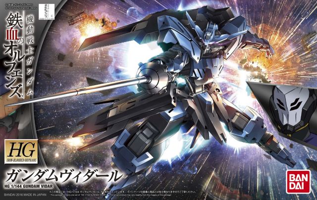 Bandai 2359295 1/144 HG #27 Gundam Vidar Mobile Suit Iron-Blooded Orphans