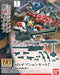 Bandai 2359296 1/144 HG Option Parts Gunpla 07 (Gundam IBO)