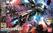 Bandai 2359299 1/144 HG #34 Reginlaze Julia Mobile Suit Gundam Iron-Blooded Orphans