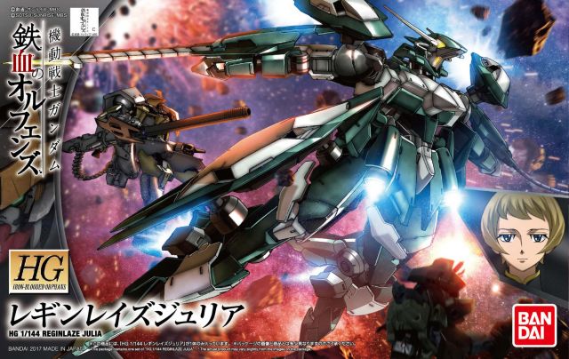Bandai 2359299 1/144 HG #34 Reginlaze Julia Mobile Suit Gundam Iron-Blooded Orphans