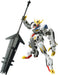 Bandai 2359300 1/144 HG #33 Barbatos Lupus Rex Mobile Suit Iron-Blooded Orphans