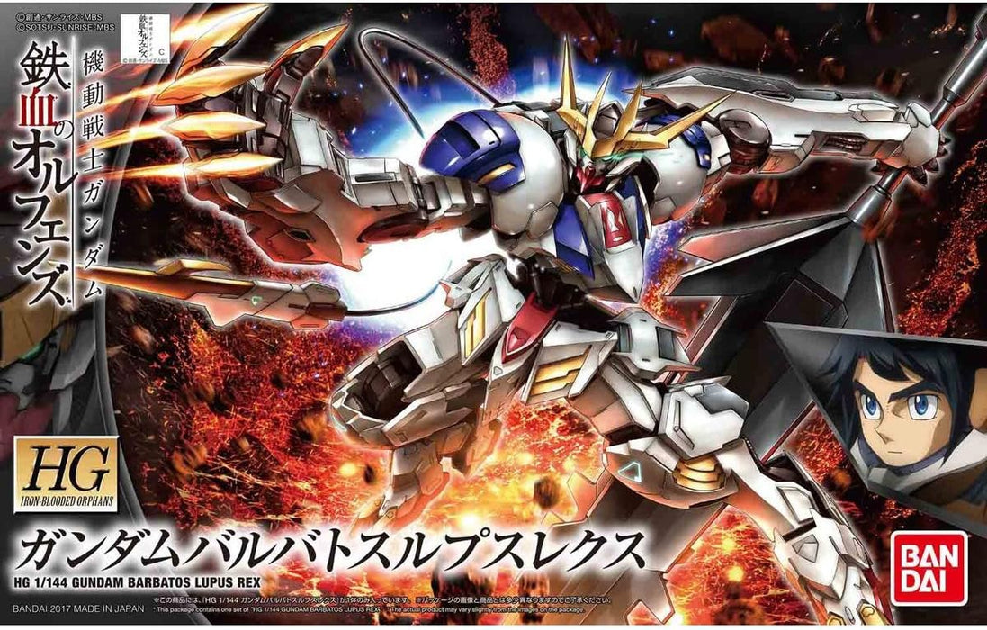 Bandai 2359300 1/144 HG #33 Barbatos Lupus Rex Mobile Suit Iron-Blooded Orphans