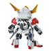 Bandai 2362542 SD EX-Standard #14 Barbatos Lupus Build Mobile Suit Gundam Iron Blood Orphans
