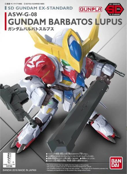 Bandai 2362542 SD EX-Standard #14 Barbatos Lupus Build Mobile Suit Gundam Iron Blood Orphans